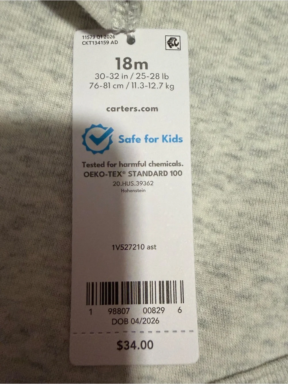 Carters soft light